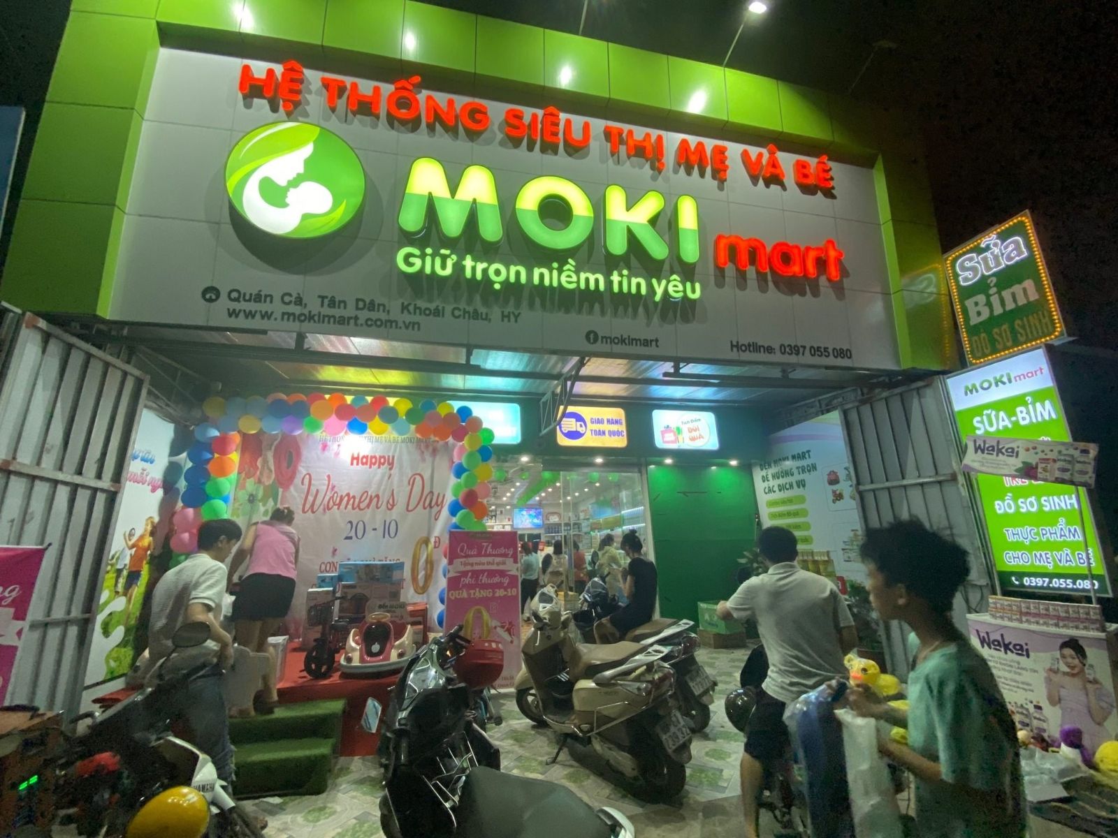 Giới thiệu về Moki Mart